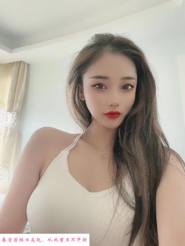 成都西门妹子 第1张