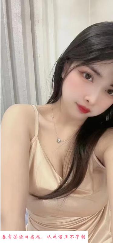 汉阳个人温温妹妹 第3张