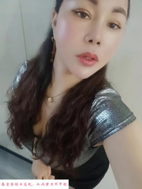 萧山大胸熟女 第1张