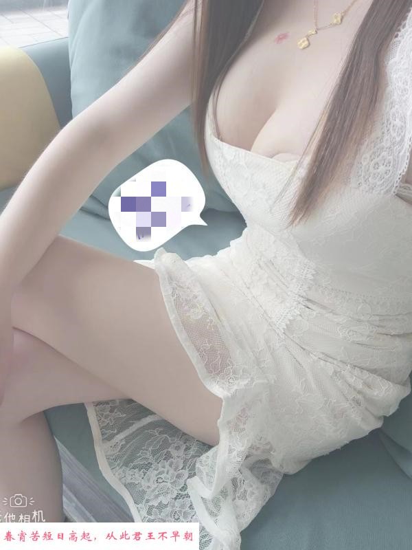 宜兴小姐姐 第1张