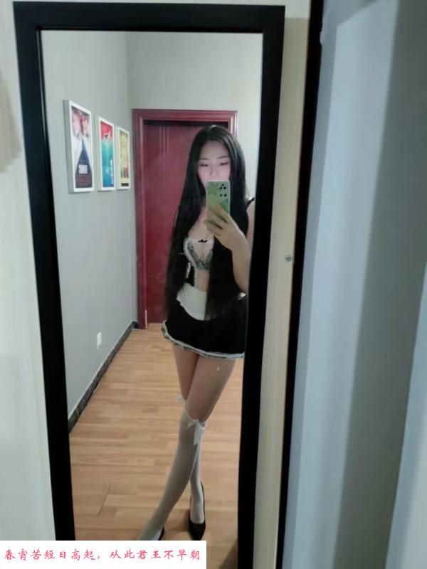 丰台轻熟风骚少妇 第2张