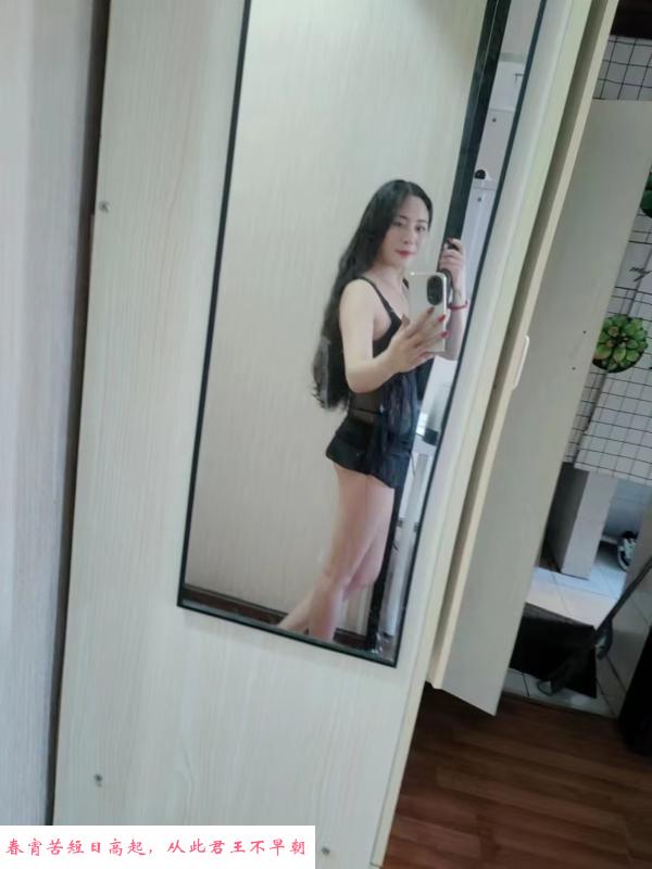 丰台轻熟风骚少妇 第3张