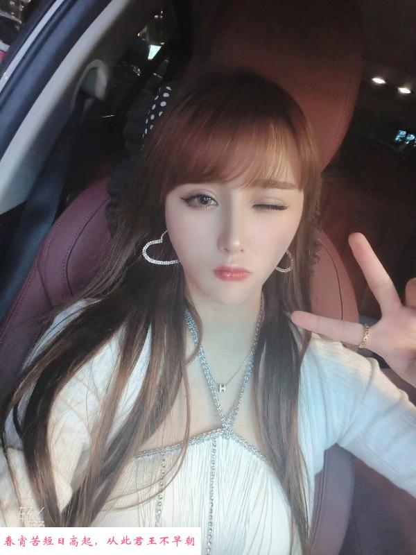 光谷气质少妇花颜 第1张