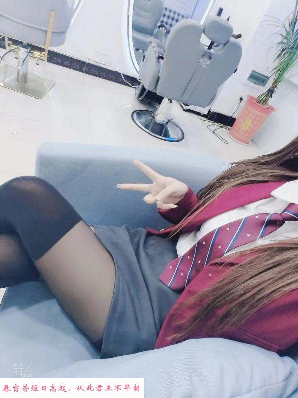 光谷气质少妇花颜 第3张