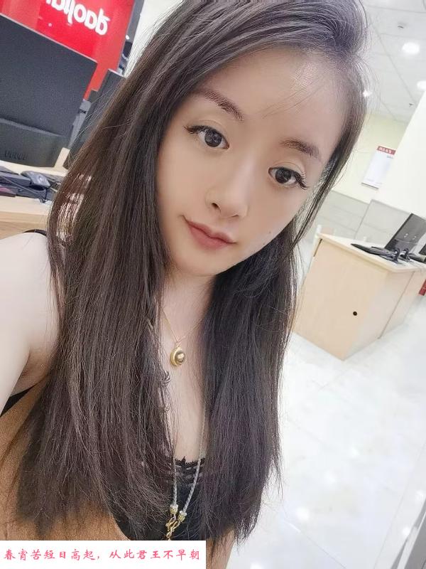 二刷倩儿性感诱惑 第1张