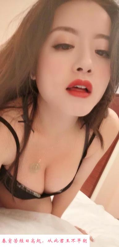 二刷倩儿性感诱惑 第2张