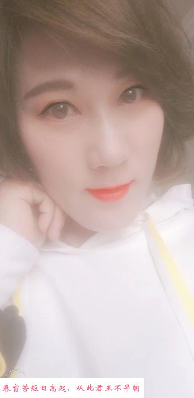 常州熟女 第1张