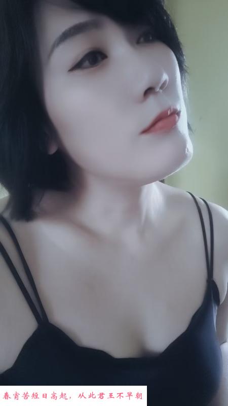常州熟女 第3张