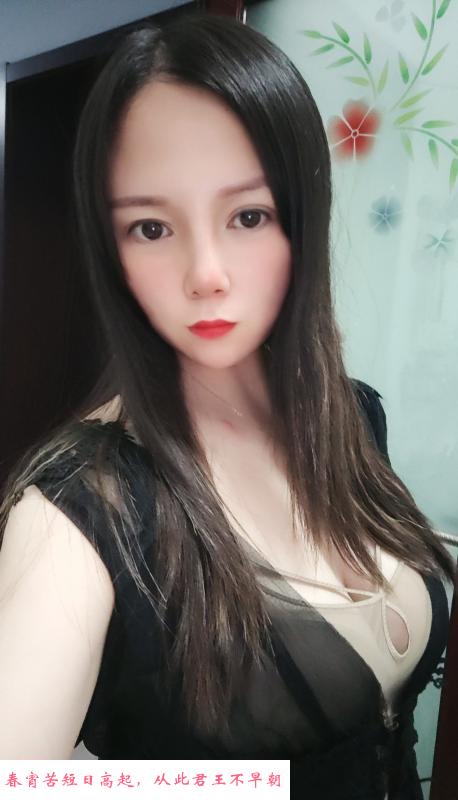 运城甜美少诗诗 第1张