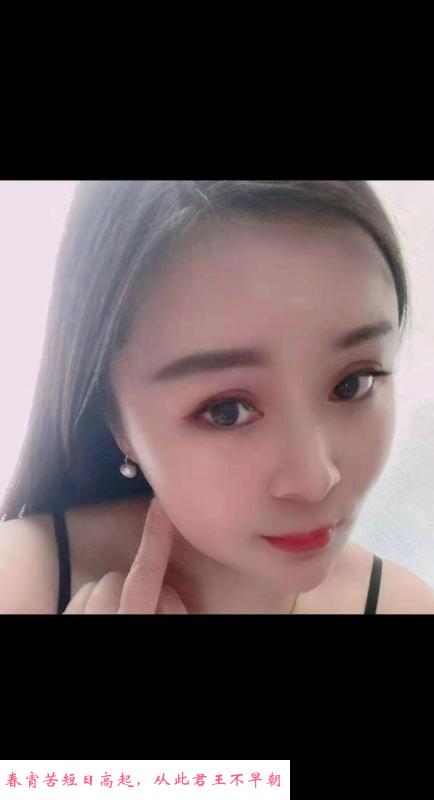 运城甜美少诗诗 第2张