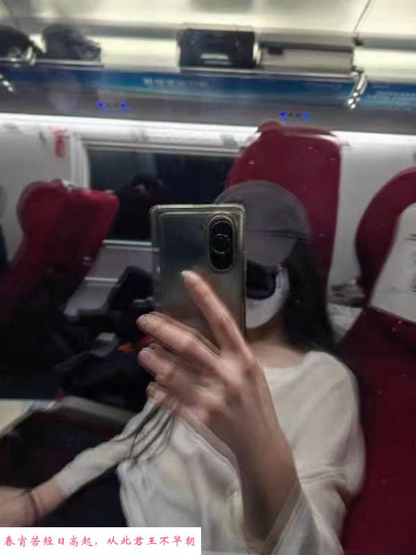 无锡YY 第2张