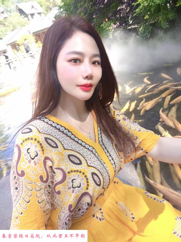 城南萧山小嫂子 第1张