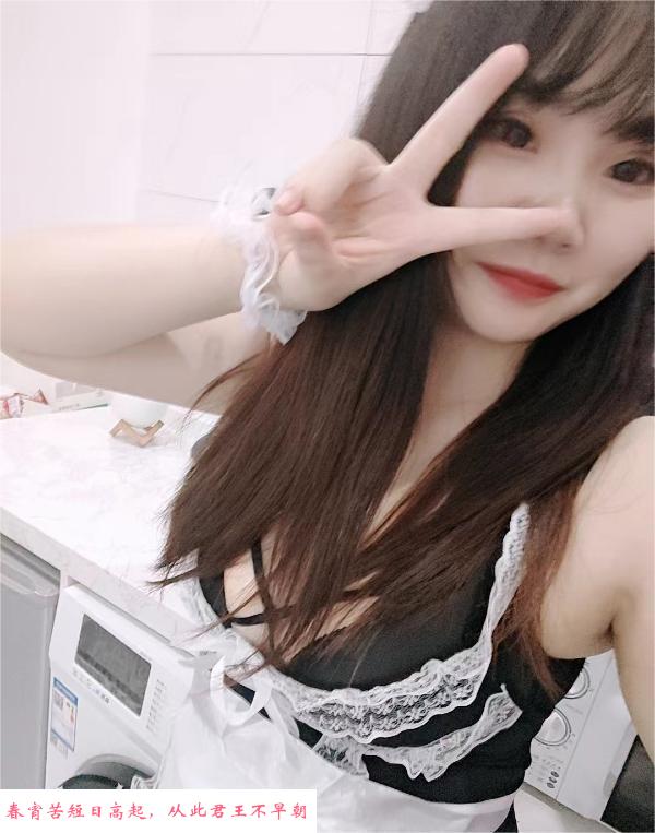 南京浦口小曼 第1张