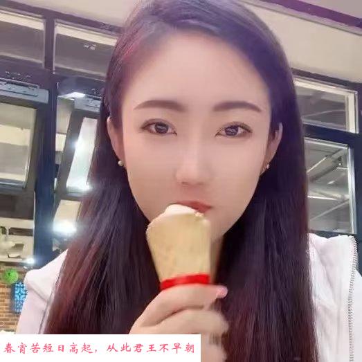 江宁涵妹 第2张