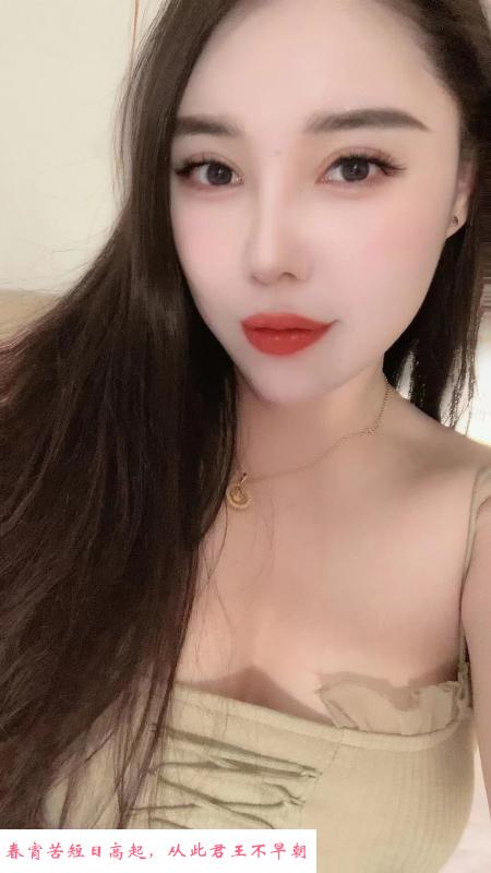 建邺大胸小少妇 第1张