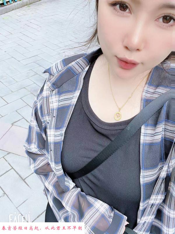 建邺大胸小少妇 第2张