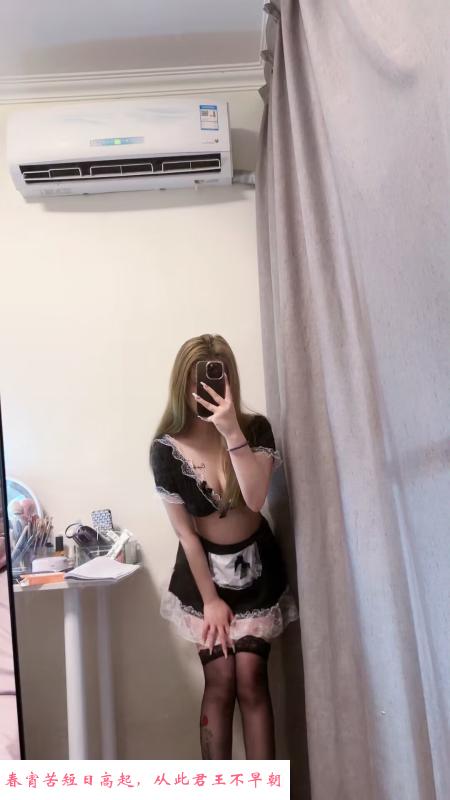 杭州三点粉嫩妹 第3张