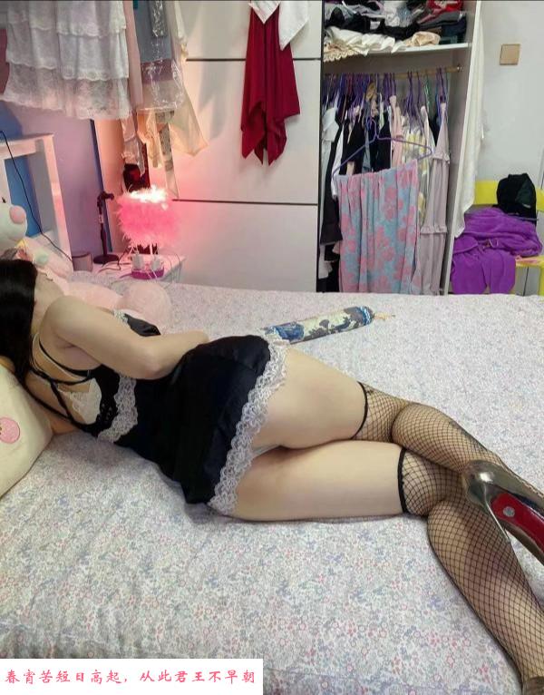 南开服务型风骚少妇 第2张