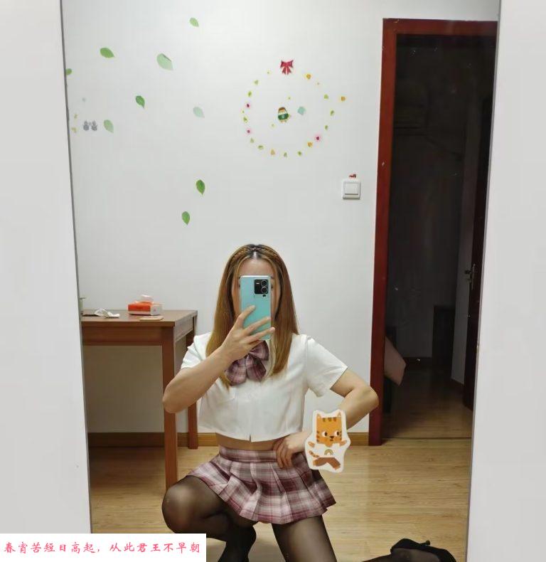 杭州璐璐 第1张