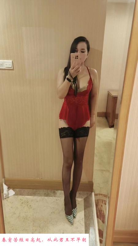 长沙女王带女慕 第1张