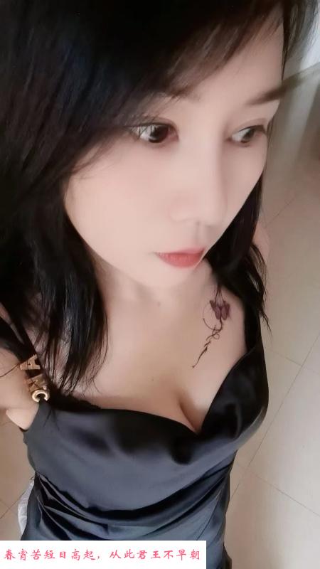 硚口区小嫂子 第1张