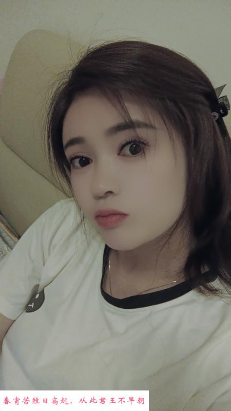 光谷豆豆 第1张