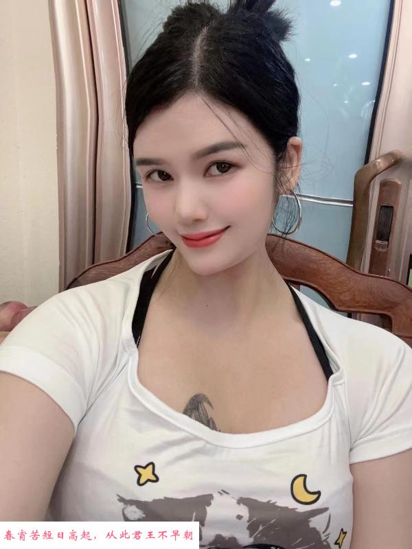 骚女瑶瑶 第1张