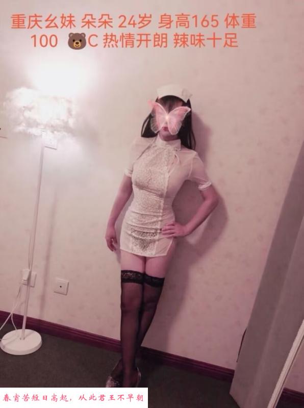 体验苏菲家 第4张