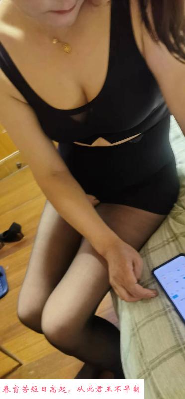 宝山小姐姐 第2张