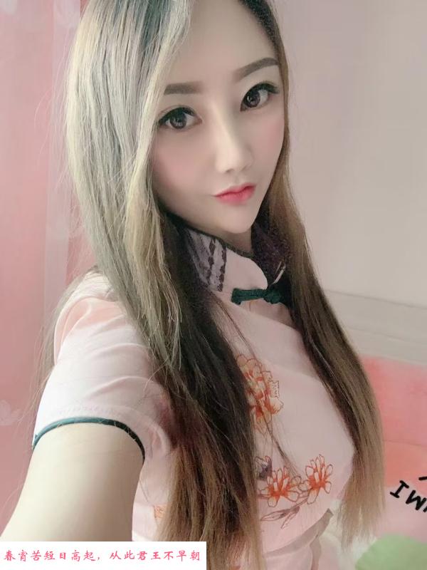 徐汇大胸少妇英子 第1张