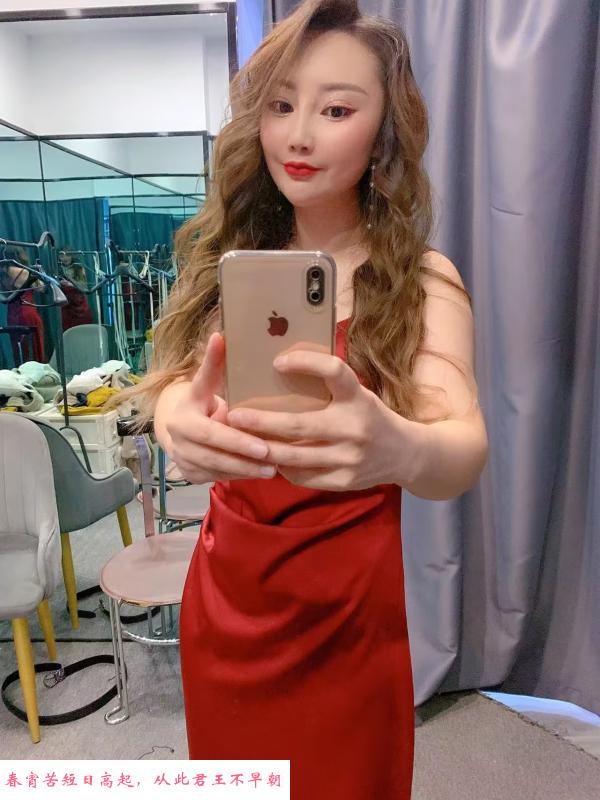 徐汇大胸少妇英子 第4张