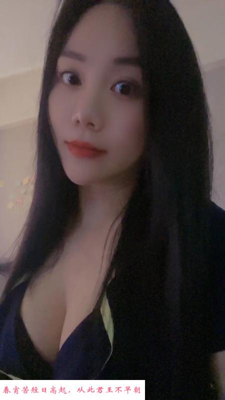 包河颜值少妇小蒋 第4张