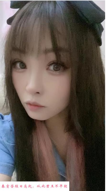长沙会喷水的楼凤 第1张