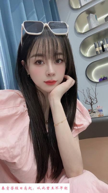 天河超爽服务系妹子 第1张