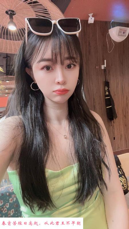 天河超爽服务系妹子 第3张