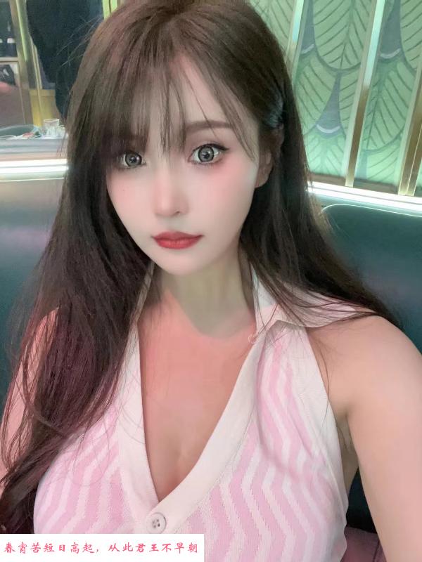 南门颜值小姐姐 第1张