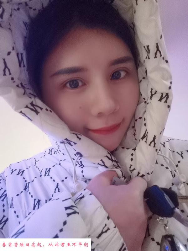 南京马群香香 第2张