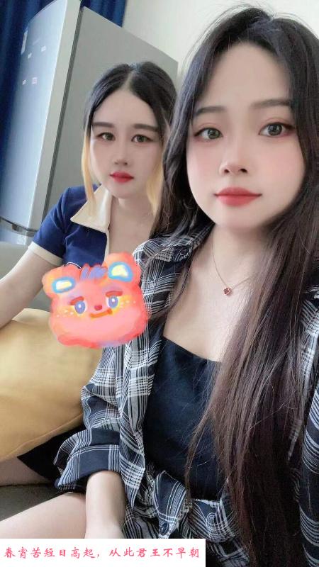 妮妮姐妹花双飞 第1张