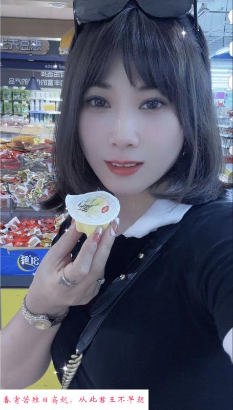罗湖夏天老师 第1张