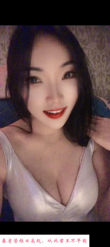 罗湖红牌小仙女 第2张
