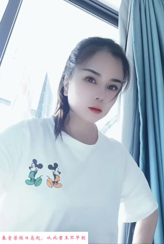 三堡小伍 第1张