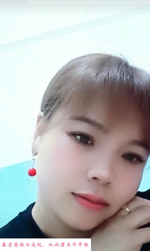 可以wt的少妇 第2张