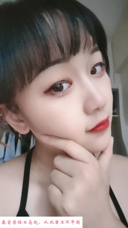庐阳小姐姐 第1张