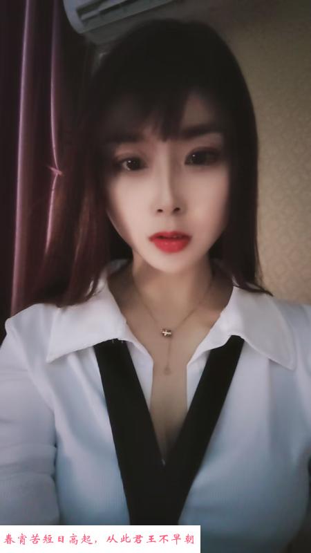 身材s级小姐姐 第3张