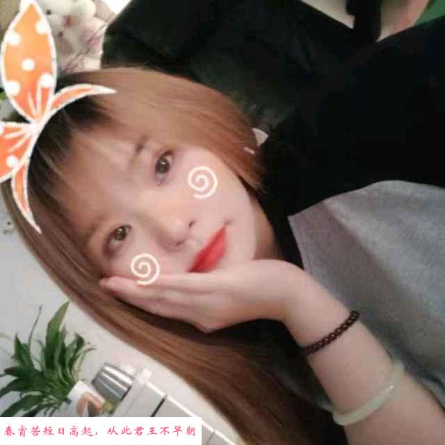 新区米卡 第3张