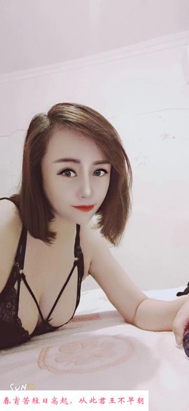 上城熟女佳佳 第3张