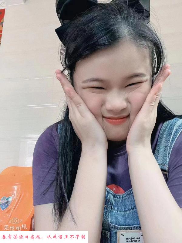 大胸年轻妹子 第1张