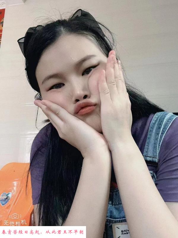 大胸年轻妹子 第2张