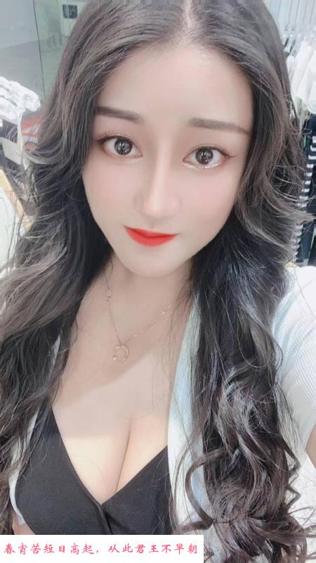 南昌新疆小姐姐 第1张