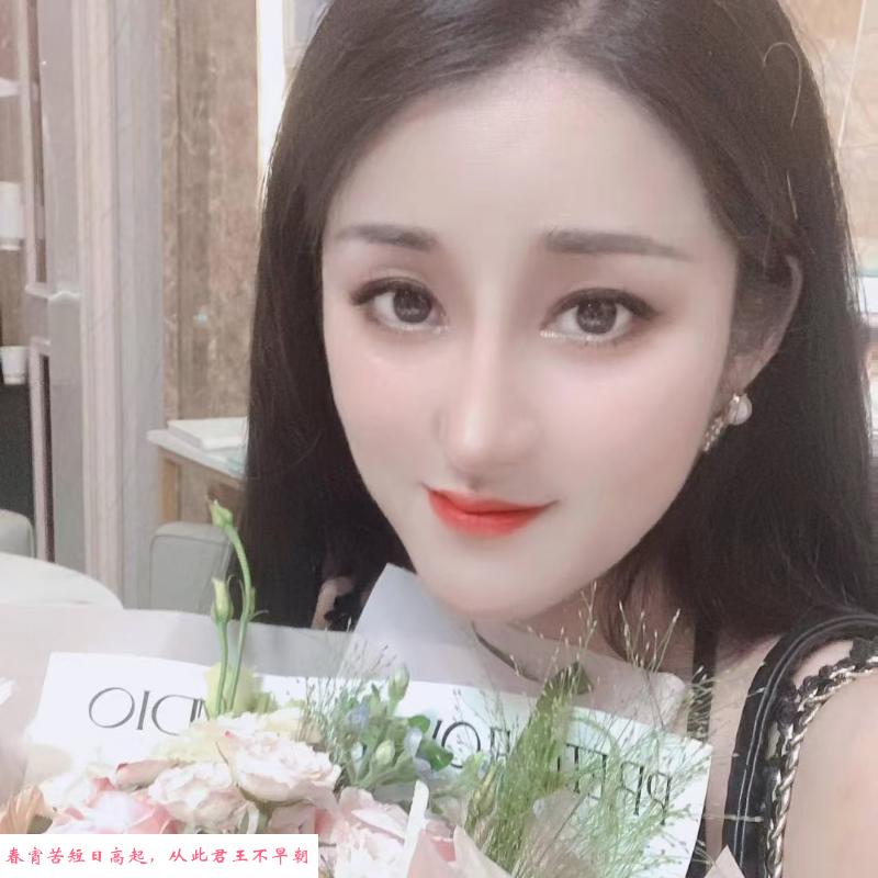 南昌新疆小姐姐 第2张